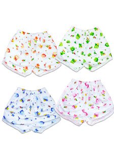 Baby Panties